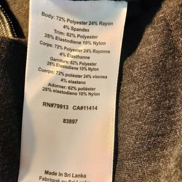 NWT: A pea in the pod woman's maternity wideband leggings. NWT: - Picture 7 of 8